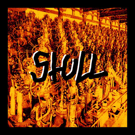Stull Band Album Art Concept 2